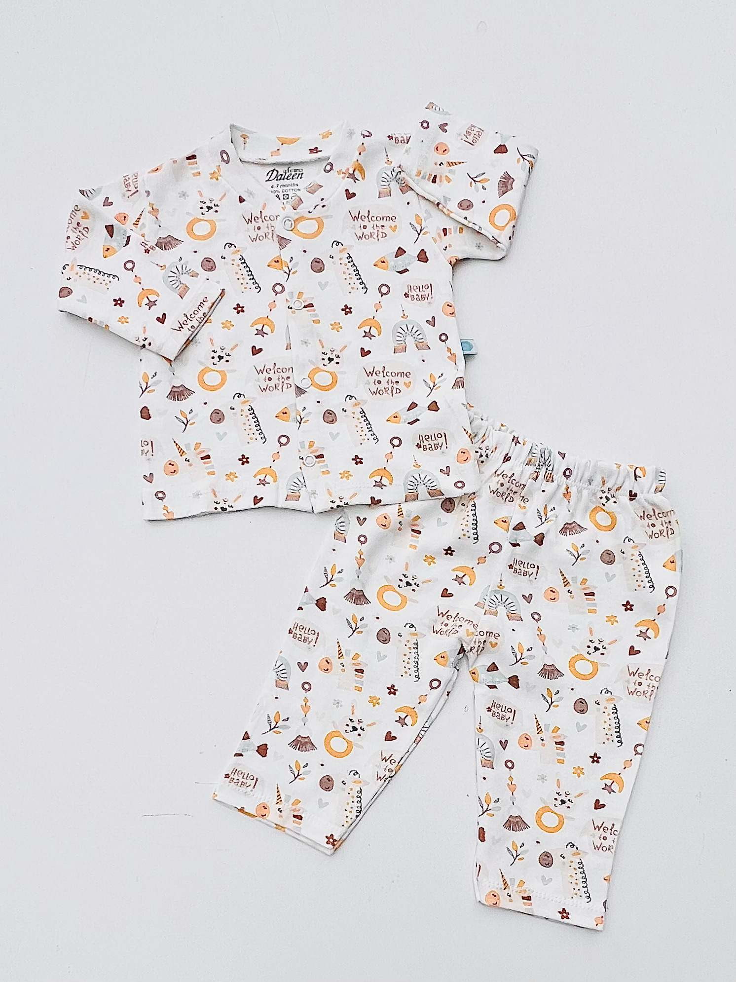 بجامة شتائي بيبي DAL4752V3